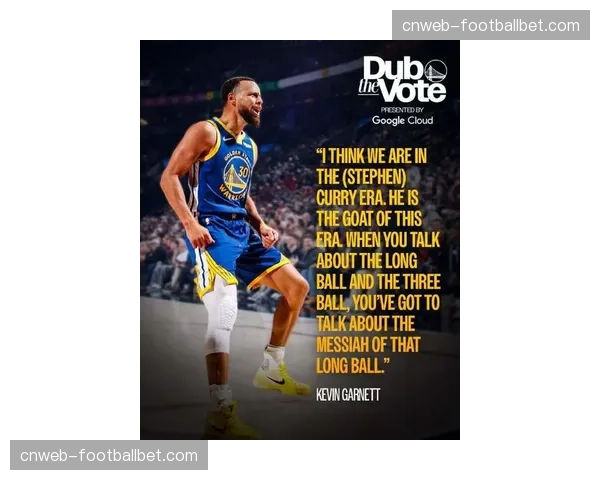 斯蒂芬·库里确认将代表美国男篮出战2027年国际篮联篮球世界杯