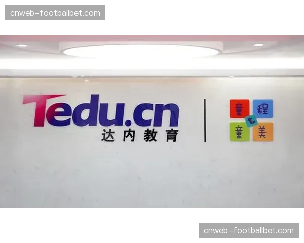 教练员培训课程更新,增加“比赛数据解读与临场效率调整”模块 教练员培训课程更新,增加“比赛数据解读与临场效率调整”模块